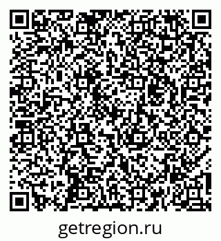 79261034850