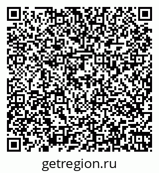 79261034900