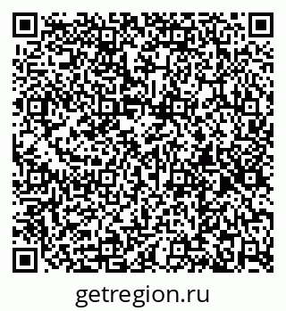 79261036002