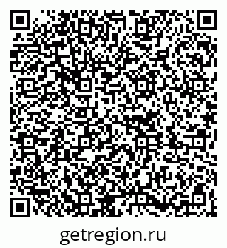 79261036012
