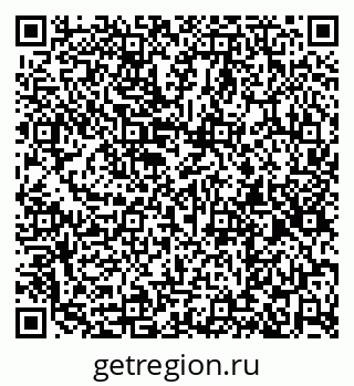 79261036137