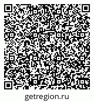 79261036138