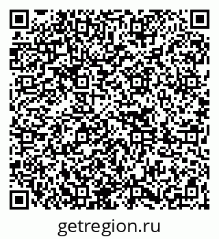 79261036190