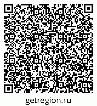 79261036300