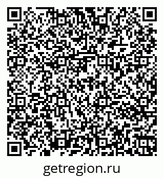 79261036730