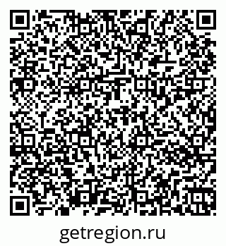 79261036738