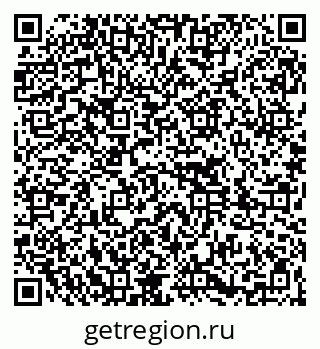 79261036745