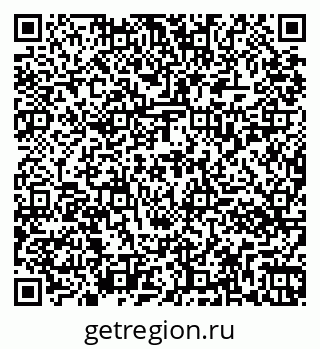 79261036750