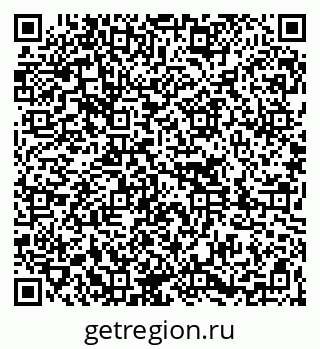 79261036850