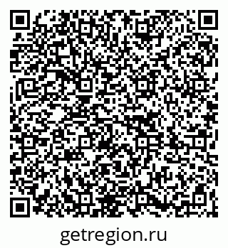 79261036900