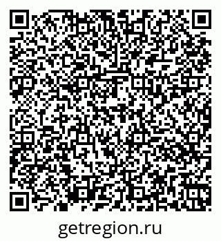 79261037072