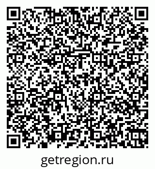 79261037145