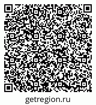79261037259