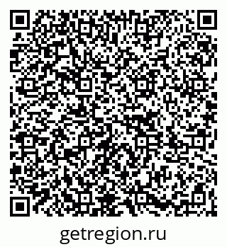 79261037420