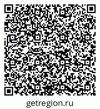 79261037470