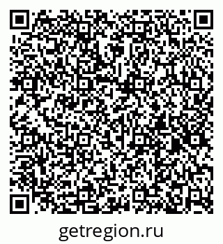 79261037613