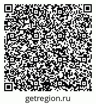 79261037629