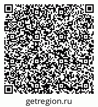 79261037672