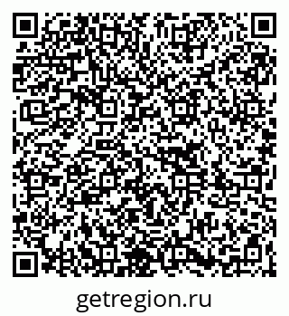 79261037961