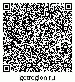 79261038320