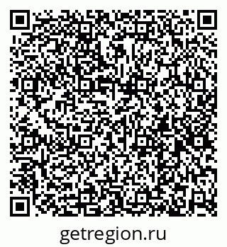 79261038329