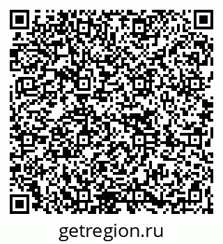 79261038350