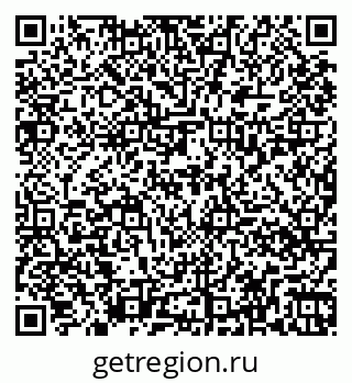 79261038400