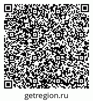 79261038410
