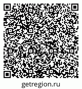 79261038411