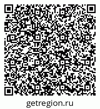 79261038424