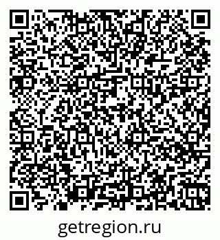 79261038425