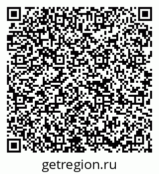 79261038432