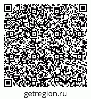 79261038433