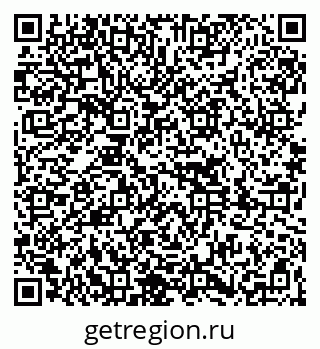 79261038480