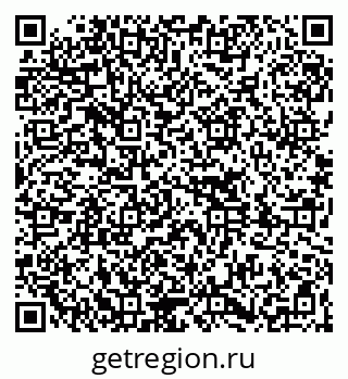 79261038481