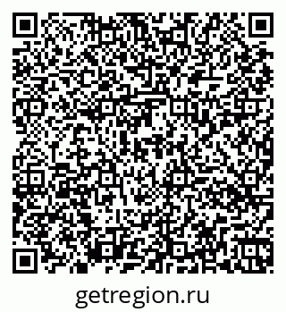 79261038488