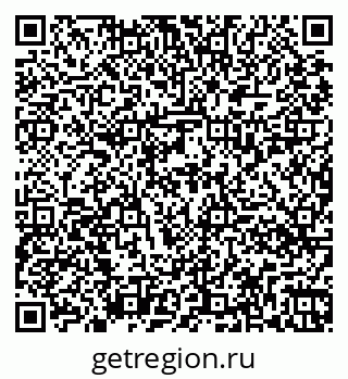79261038491
