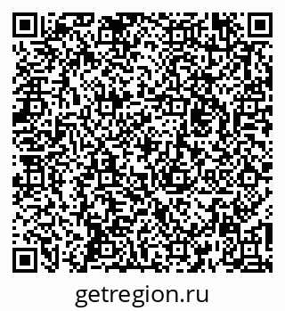 79261038493