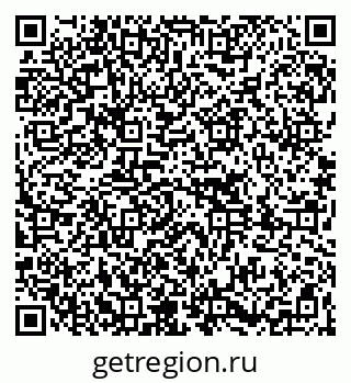 79261038500