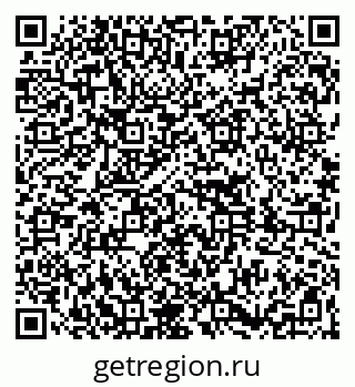 79261038513
