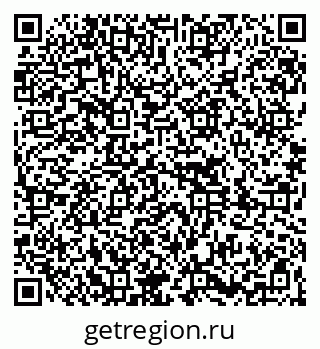 79261038523