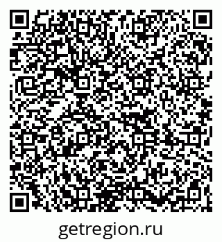 79261038532