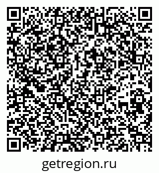 79261038541