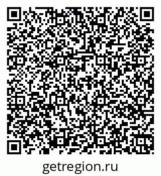79261038548