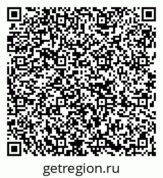 79261038564