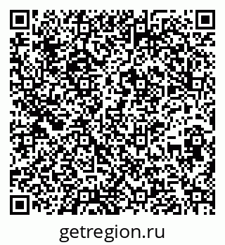 79261038568