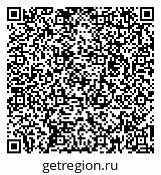 79261038574