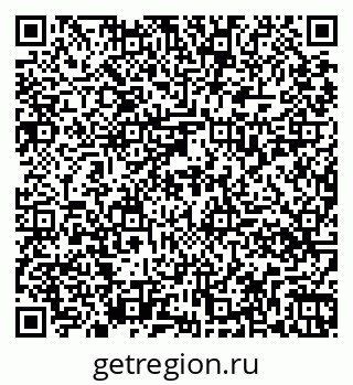 79261038595