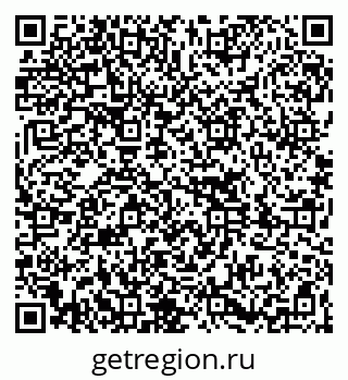 79261038600