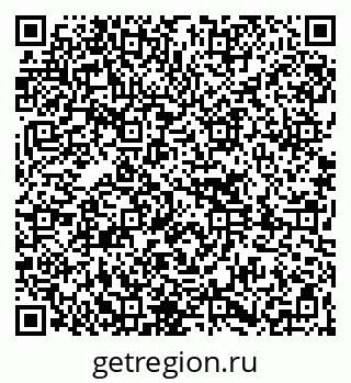 79261038981